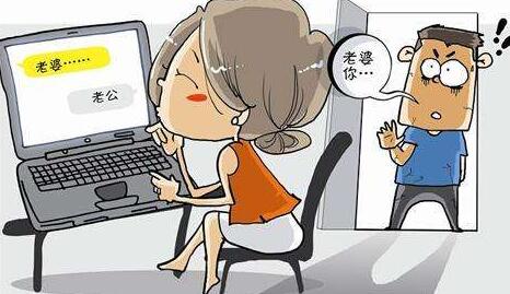 出轨心理分析：理性认识情感危机，培训课程讲座