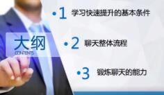 ?潘磕嫦??思Ｌ焱潘浇檀罂问悠到坛